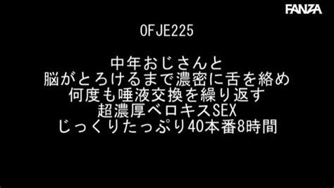 日替り女優bot🤖今日の女優は相沢みなみ💕av動画1時間に3回投稿🎥 On Twitter 三上悠亜 ベロ 脳 何度 💴300円 ⭐️3 89 👍9 中年おじさんと脳がとろけるまで