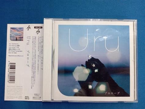 Yahoo オークション Uru CD プロローグ