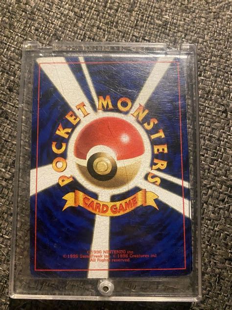 Mavin Pokemon Card Japanese Mew No Vending Cd Promo Bubble Pl