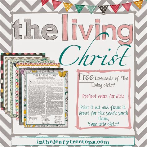 the living christ free printable 1