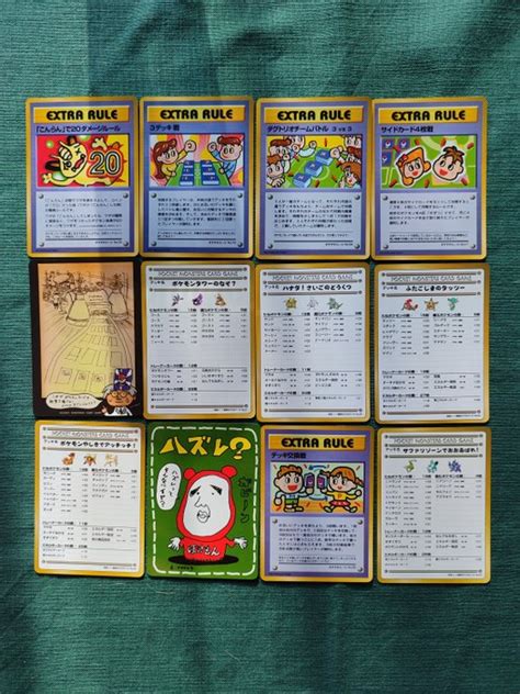 Pokémon Card - Vending Series Trainers and Imakuni?'s Bundle - Catawiki