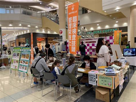 【tgu管理栄養学科】消費者庁食品ロス削減推進サポーターとして食品ロス削減推進！ 東海学院大学