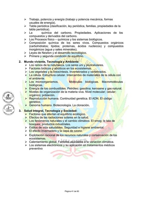 Prospecto Eestp Pnp A Nivel Nacional Actualizado Pdf