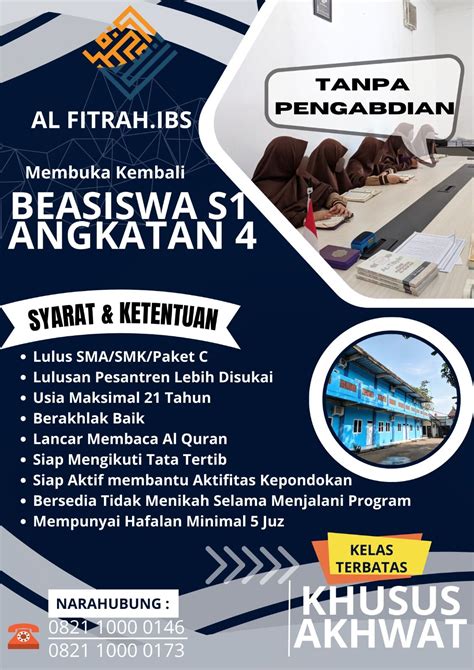 Beasiswa S1 Al Fitrah Islamic Boarding School