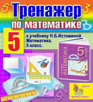 Узнать больше