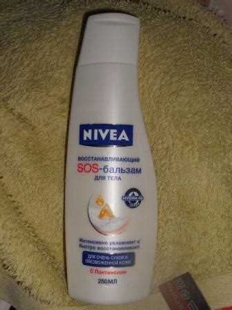 Лосьон для тела NIVEA sos с пантенолом - «Тело "Задыхается"» | отзывы