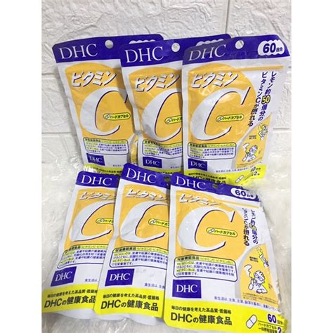 DHC Vitamin C Supplements 120 Capsules 60days Japan Shopee Philippines