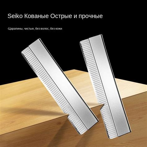 Нож для обрезки бровей из нержавеющей стали, 10 штук купить на OZON по ...