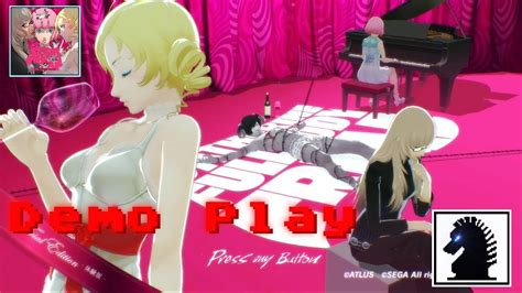 Ns Demo Play Catherine Full Body Youtube