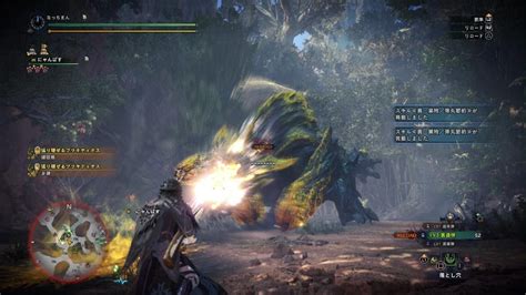 MHW IB 乱れ咲く連爆の華 貫通ヘビィ 6 57 MHW IB アイスボーン YouTube