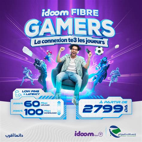 Idoom Fibre Gamers la nouvelle offre d Algérie Télécom