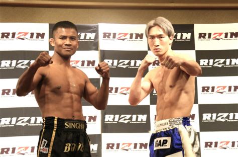 【rizin】40歳ブアカーオ、安保瑠輝也に負けない”仕上がり抜群”のマッスルで計量パス！ Efight【イーファイト】格闘技情報を毎日配信！