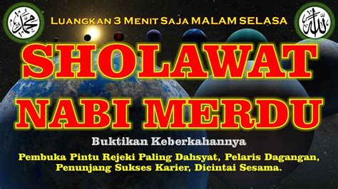 Sholawat Jibril Penarik Rejeki Menit Dimudahkan Segala Urusan