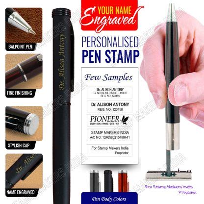 Name Engraved Pen Stamp, Pen with name and stamp / Pen stamp with name ...