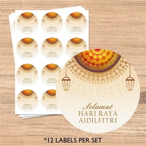 Selamat Hari Raya Aidilfitri Puasa Eid Mubarak Ramadan Sticker Labels