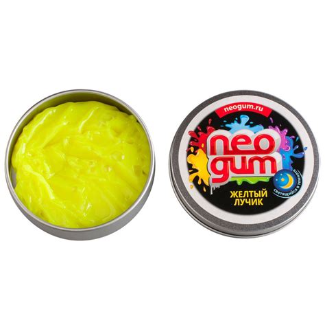 Неогам Желтый лучик (neogum) купить по цене 390 руб. в интернет ...
