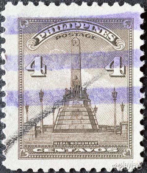 Philippine Circa 1947 A Post Stamp From The Philippine Wall