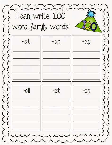 I Can Write 100 Words Free Printable Web Students Can Write Words And