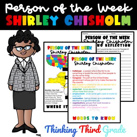 Social Studies Biography | Shirley Chisholm | Made By Teachers