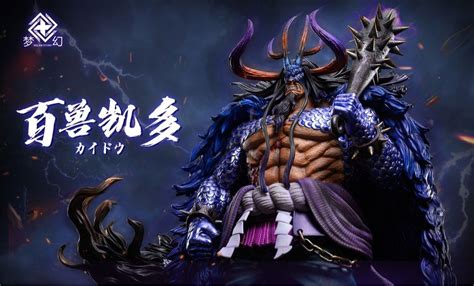 Kaido Hybrid Mode Gk Figure Dream Studio One Piece Hobbies Toys