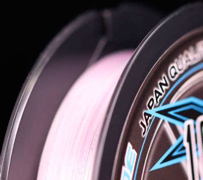 Шнур YGK X-Braid Upgrade x4 купить по цене от 1026₽