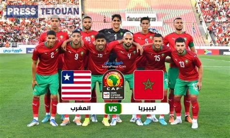 زلزال الحوز تأجيل مباراة المغرب ضد ليبيريا بريس تطوان أخبار تطوان