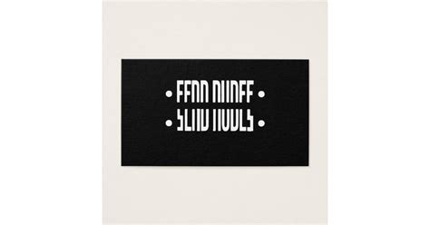 Send Nudes Black Hidden Message Humor Funny Meme D Zazzle