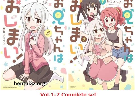 Creating Step Sister Hentai Art