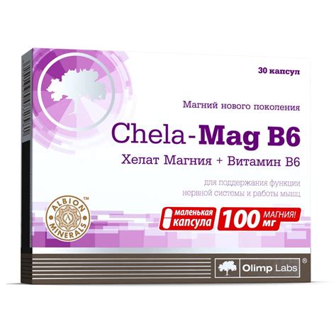 Купить Биологически активная добавка Chela-Mag B6, 690 мг, №30 Olimp ...