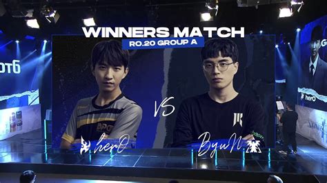 2022 GSL Season 3 Ro 20 Группа A Матч 3 Winners herO P vs