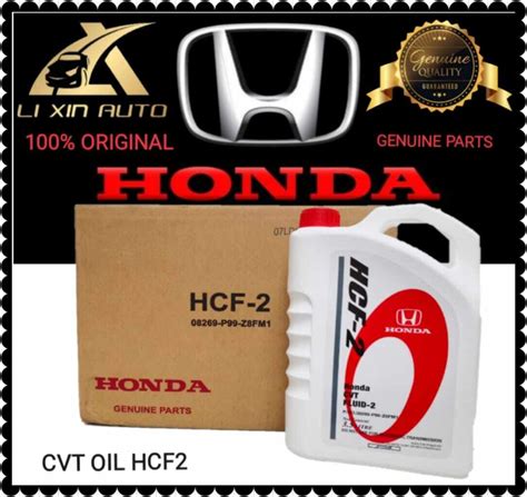 HONDA ORIGONAL HCF 2 3 5L CVT FLUID 2 GEAR OIL CITY T9A JAZZ T5A