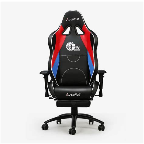 Autofull Gaming Chair [EU] Coupon Price