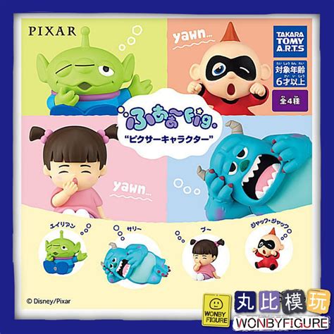 現貨 Pixar 打哈欠系列 收藏公仔 T Arts 扭蛋 三眼怪 小傑 阿布 毛怪 蝦皮購物