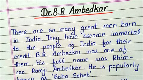 Essay On Dr Bhimrao Ambedkar In English Dr Bhimrao Ambedkar Essay