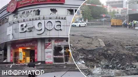 На Лукьяновке в Киеве поврежден ТЦ Квадрат: рядом произошел мощный взрыв