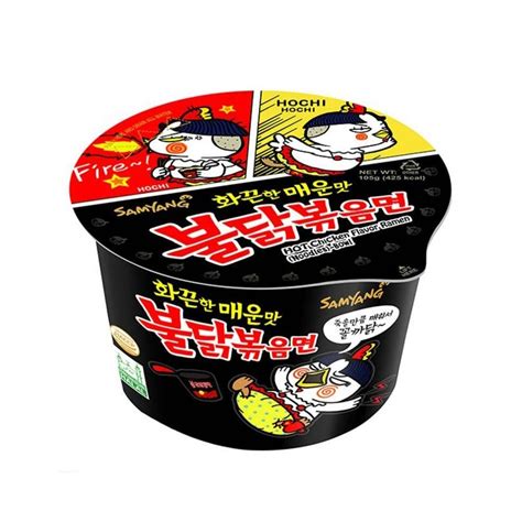 Online Shopping For Samyang Hot Chicken Ramen Bowl