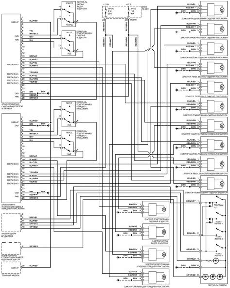 2008 Bmw 328 Dme Wiring Diagram 7