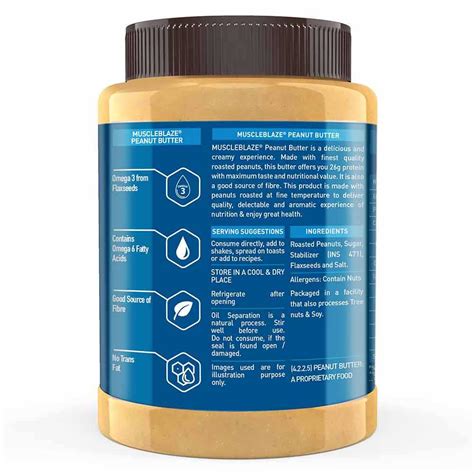 Peanut Butter Pet Jar At Best Price In India Https Healthkart