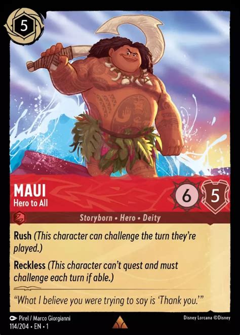 Maui