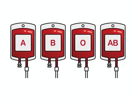 Blood Transfusion Free Healthcare And Medical Icons Clip Art Library