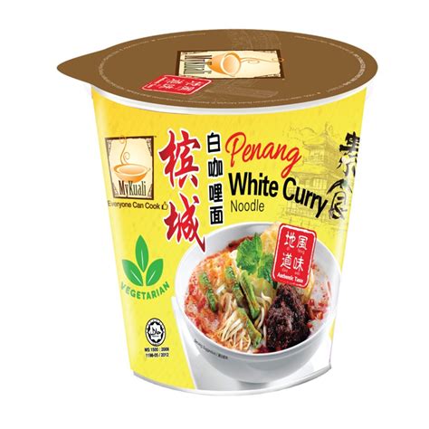 Fsc Mykuali Penang White Curry Vege Noodles Bihun Cup Bowl