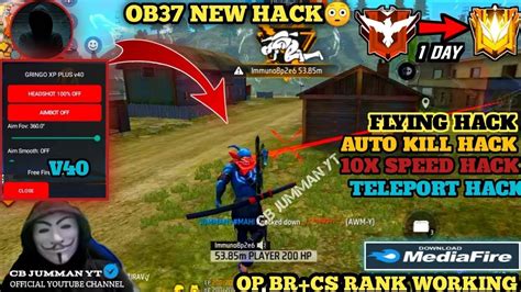 Free Fire Hack F0 9f 94 A5 Ff Hack Mod Menu Download F0 9f A4 A9 Hack