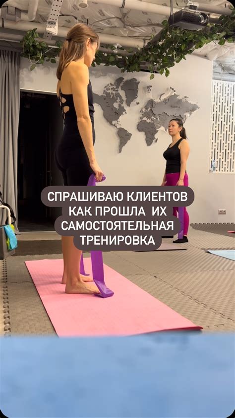 Аня| Фитнес-тренер онлайн/оффлайн | Москва (@molodtsova_fit ...