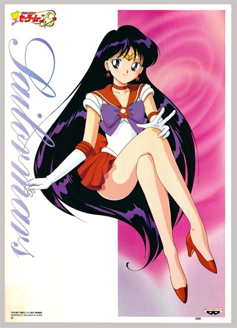 At Auction: Sailor Moon S, Sailor Mars, Original Anime Poster