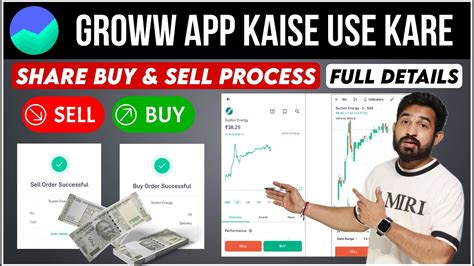 Groww App Kaise Use Kare Groww App Full Demo How To Use Groww App