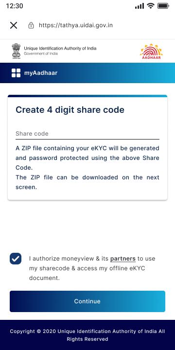 Aadhaar Paperless Offline E Kyc Verification