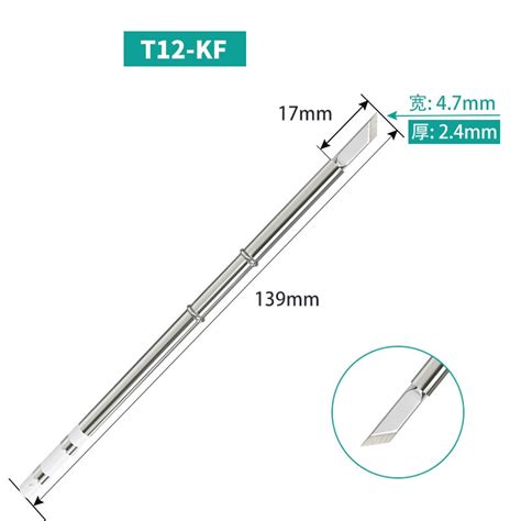 T12 K Series T12 K Kl Kf Kr Ku Kl J02 Js02 Solderi Grandado