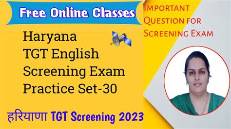 Tgt English Best Practice Set Tgt English Screening Hssc Tgt