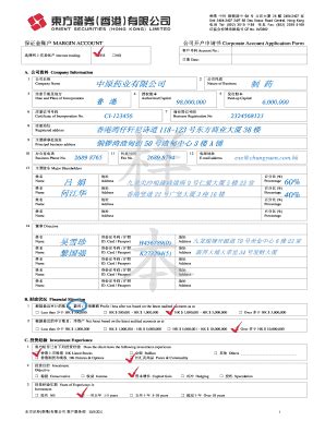 Fillable Online Avd Margin Account Corporate Account Application