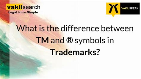 What Is The Difference Between Tm And R Symbol Youtube